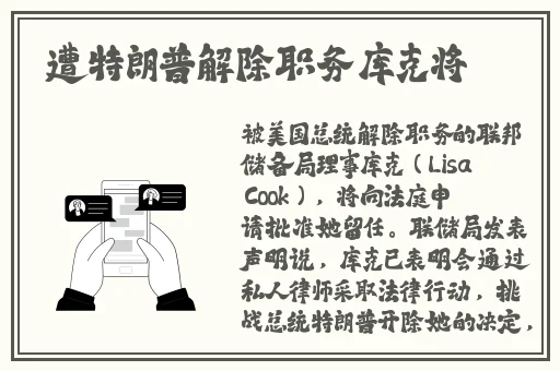 吃瓜**长征最新入口