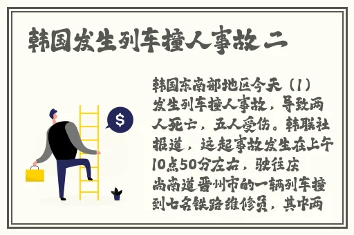 在线破小女初的性视频