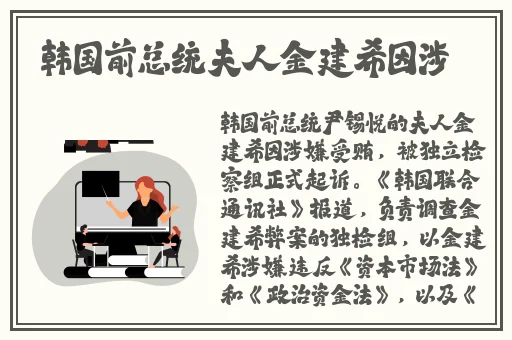 51吃瓜论坛