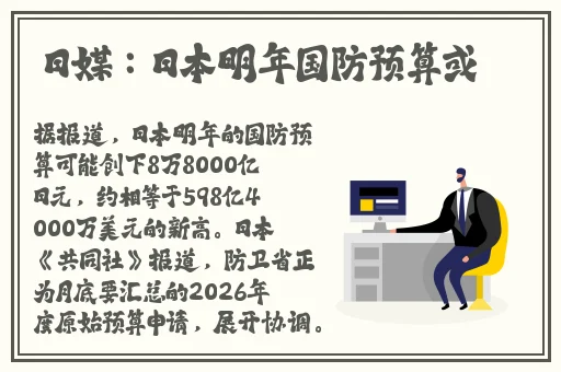日韩****无码精品久久
