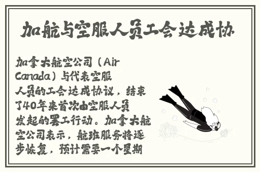 老太BBwwBBww高潮