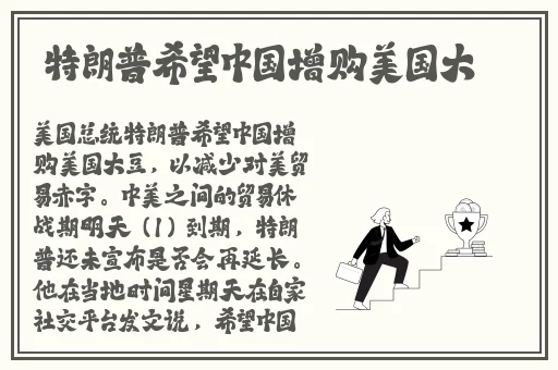 波多野结衣的影片