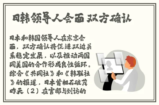 夹心饼干3ph推荐双龙