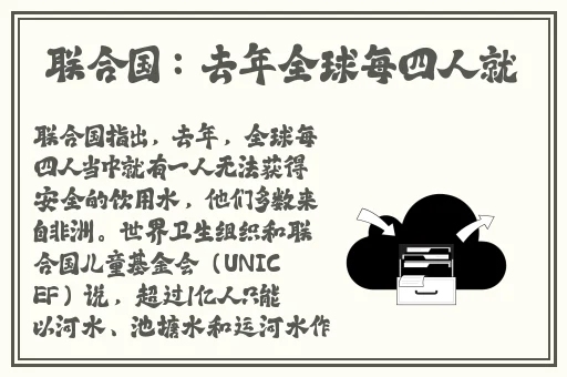 一边亲一边摸下奶韩剧