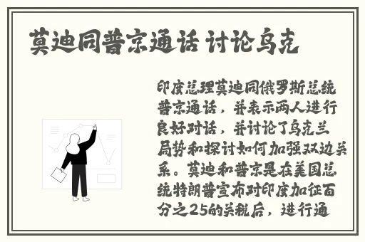 三只狼兄的宠妻宋钦
